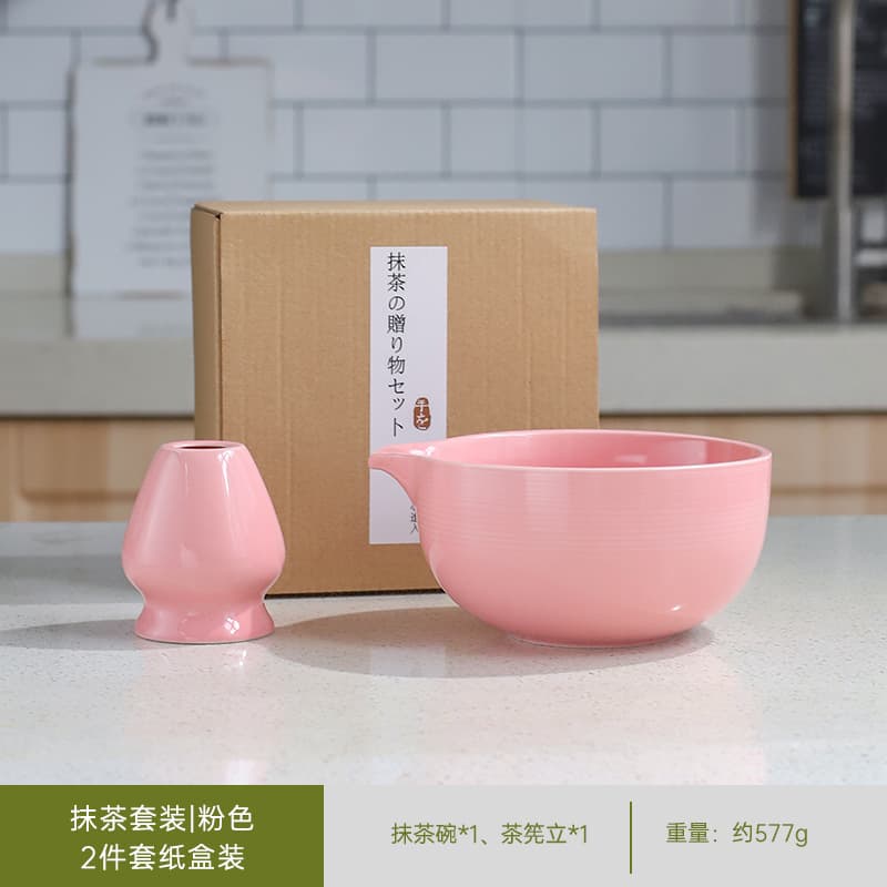 Matcha Set 7-Piece Pink Matcha Bowl, Chasen Holder, Chashaku Stand, Ceremonial Tea Whisking Tools Gift Box