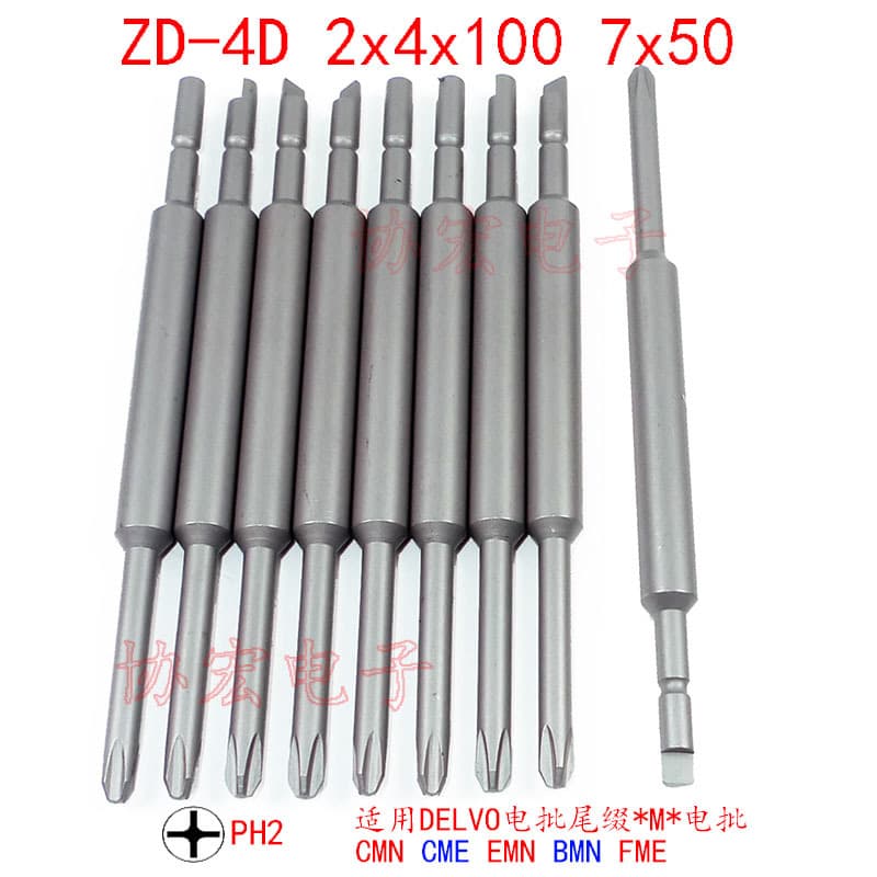 Supply Semi-Round Driver Bits, Screws, and Custom-Shaped Bits for Automatic Machines and Robot Drivers