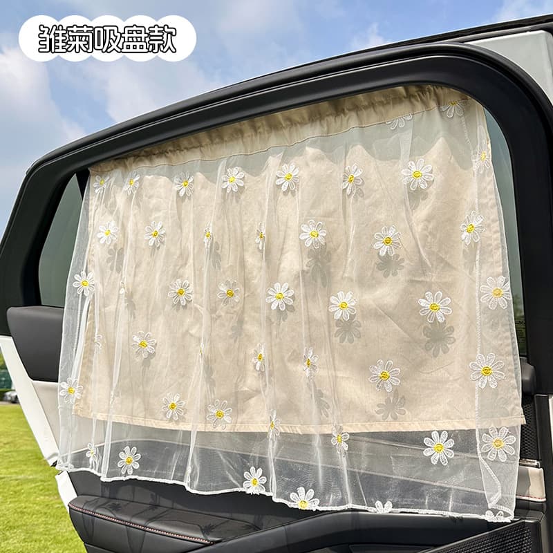 Car Sunshade Curtain Track for Rear Side Windows, Suction Cup Car Curtain, Child Sun Protection Curtain, Baby Car Blackout Curtain
