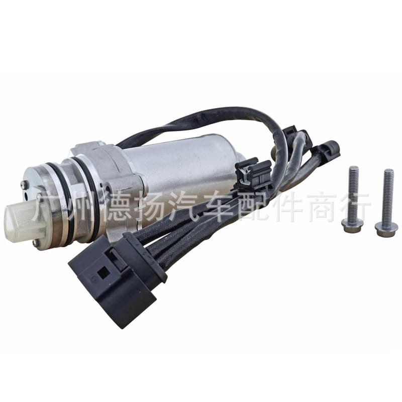All-Wheel Drive Coupling for Porsche 9P1906271A V45-0231