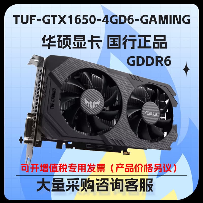 Alibaba-1688 product cannot be viewed or has been removed