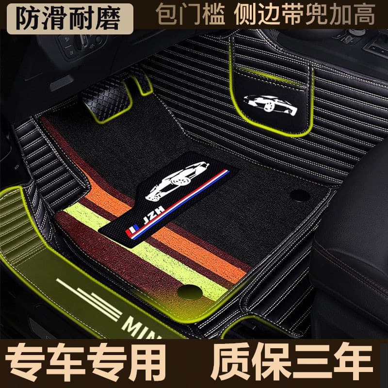 Dedicated Nissan 2019 Teana 2016 floor mat 18 Dongfeng Nissan 16 new Teana floor mat 11 carpet 13