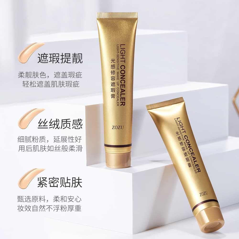 ZOZU Light Glow Contour Concealer - Tender Skin Tone 30g, Moisturizing, Natural Skin Tone Primer, Makeup Base, Wholesale