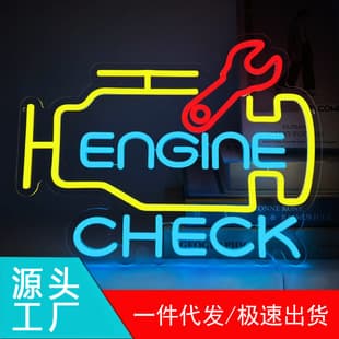 Engine Trouble Shape Light Neon, LED Garage Neon, Car Neon Light, USB Powered