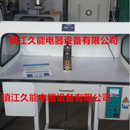 Energy Storage Spot Welder DC115 Type - No Trace Welding, Dimensions 1100*580*980, Jiuneng Production