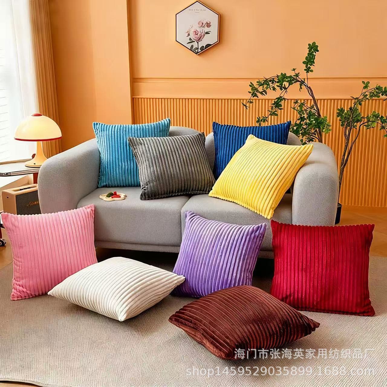 Double-sided Cream Style Plush Throw Pillow Solid Color Magic Velvet Pillow Cover Sofa Cushion Bedroom Backrest Striped Pillow Cover