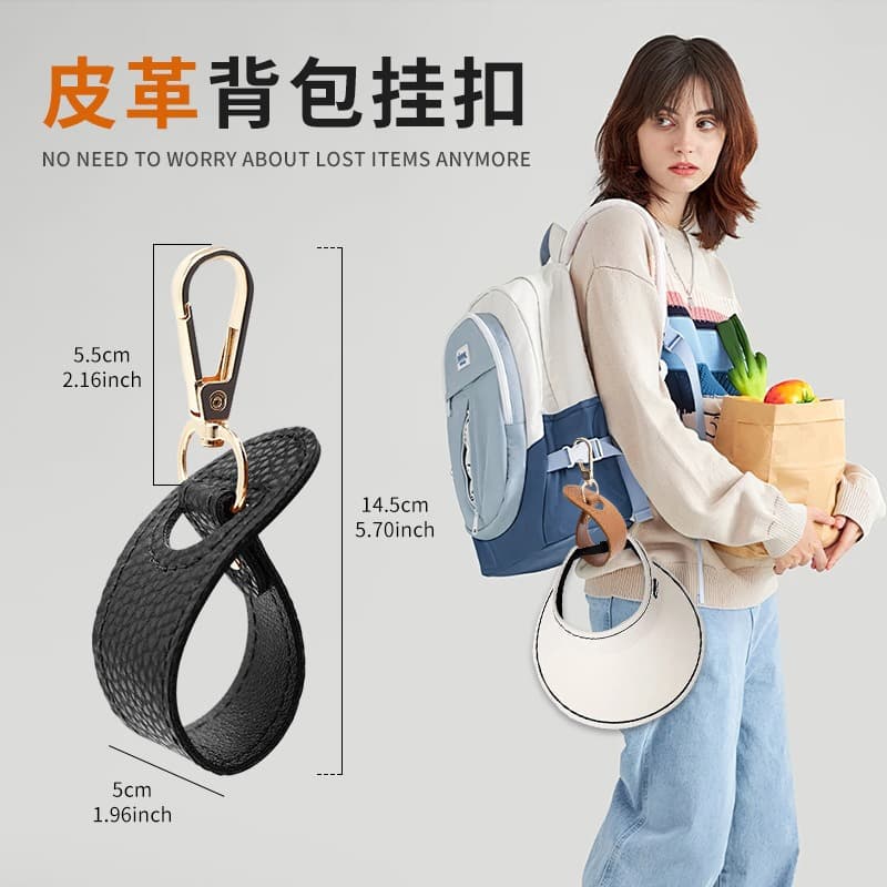 Cross-border Leather Hat Clip Travel Storage Clip Outing Hat Buckle Summer Cap Hook Backpack Hook In Stock