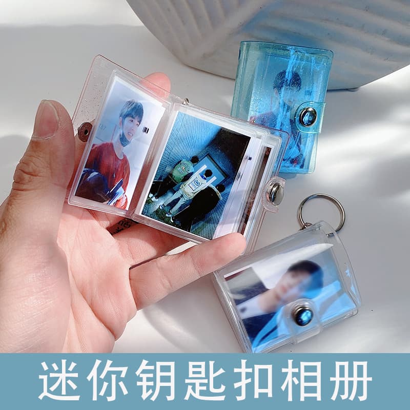 1-inch 2-inch Mini Small Photo Album Keychain Headshot Celebrity Photo Storage Book MINI Photo Collection Book