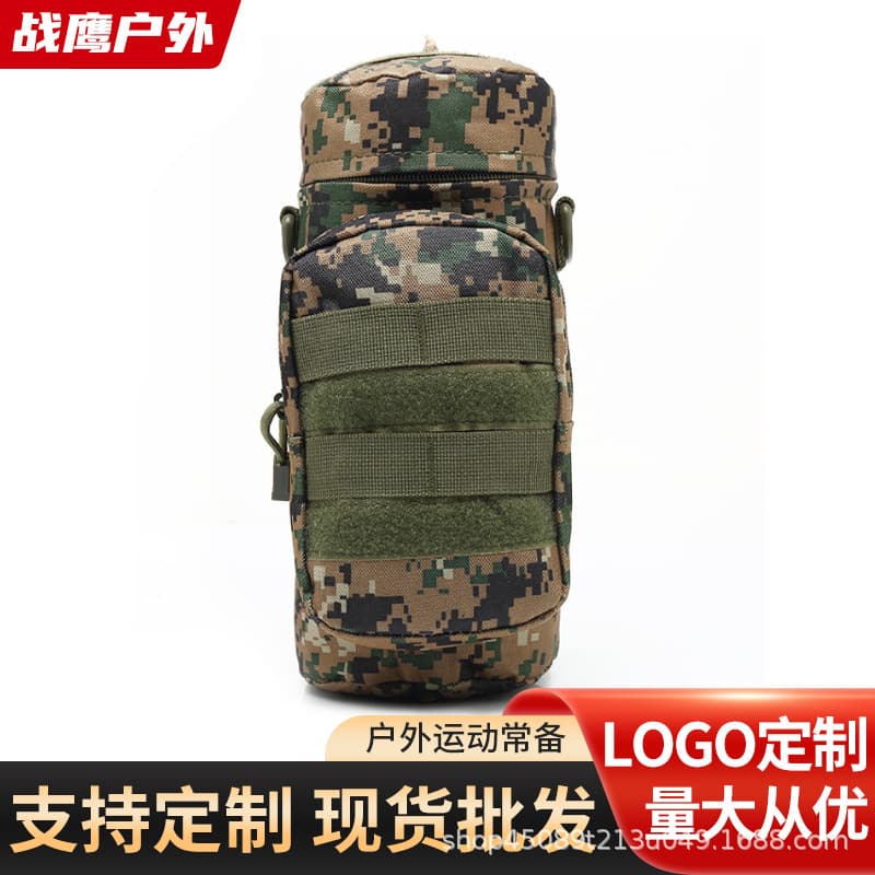 Nylon Outdoor Hiking Travel Water Bottle Pouch Sports Water Bottle Bag Tactical Waist Pack Cup Holder Manufacturer In Stock