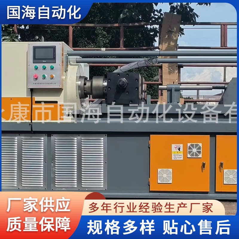 Industrial Small Fully Automatic Continuous Rotary Friction Welding Machine, Multi-Head Positioning Friction Welding Equipment by Wholesale Manufacturer