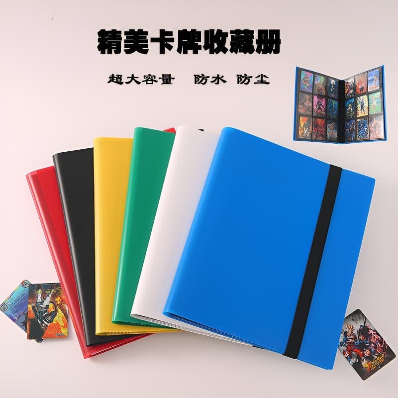 9-Grid Large Capacity Card Album Collection Book, Ultraman Cards, Yu-Gi-Oh!, PTCG, Star Player Card Notebook, 360 Cards, In Stock