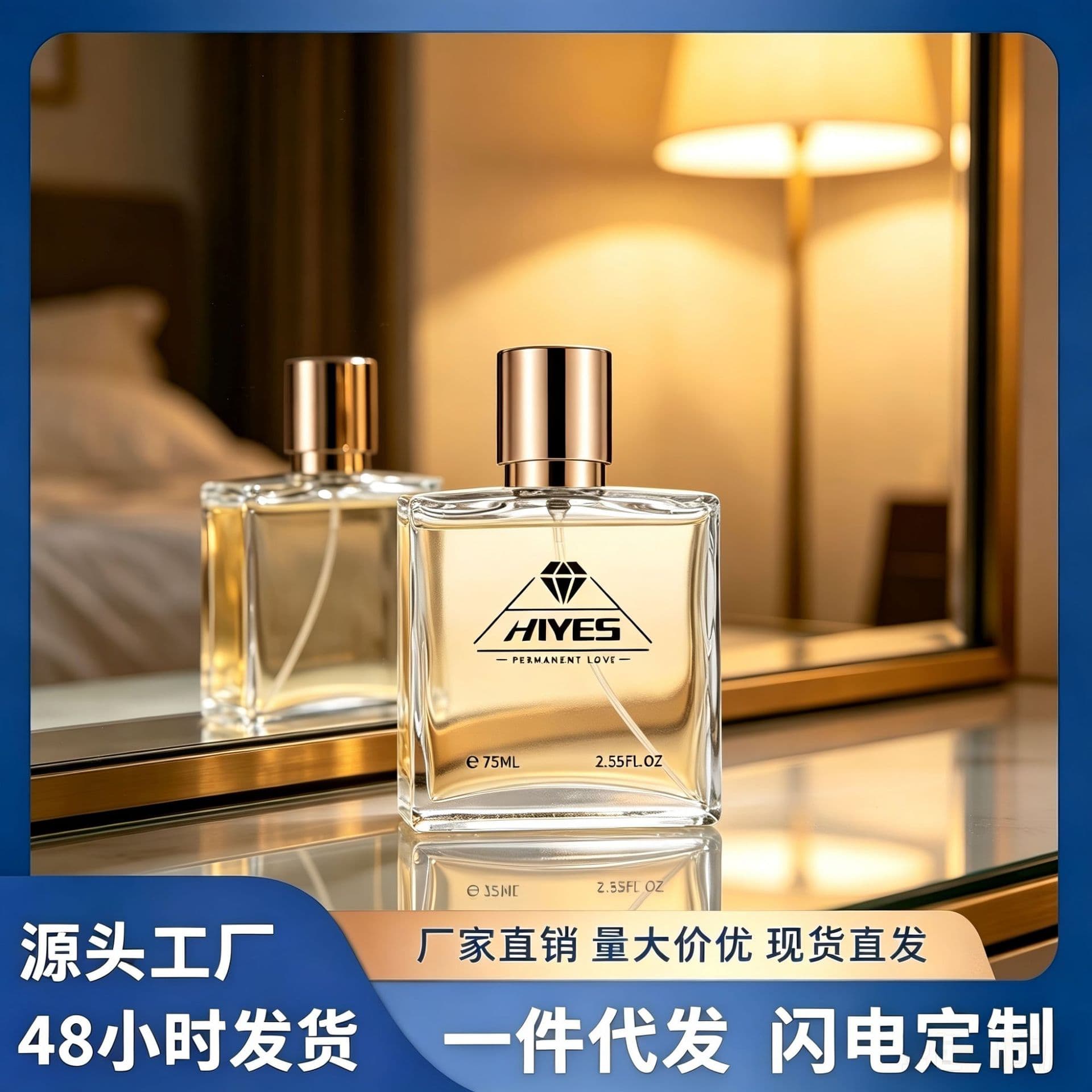Custom Wild Cowboy Men's Perfume Long-Lasting Light Fragrance Charming Men's Gift Box Set