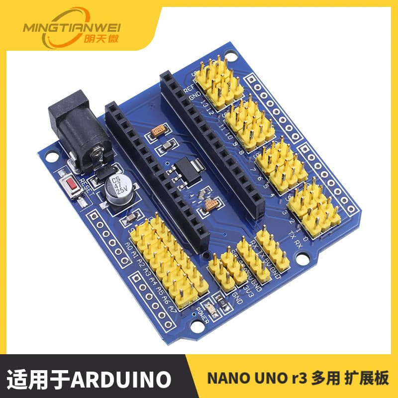 NANO UNO r3 Multi-purpose Expansion Board, Yellow Pin Header, Multi-purpose Expansion Module