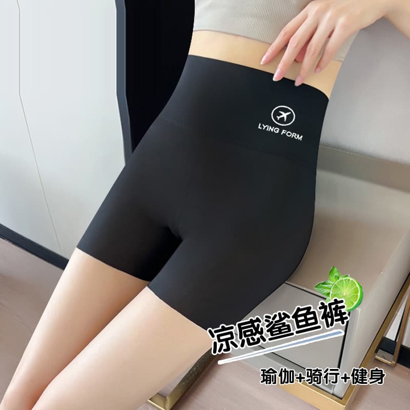 Women's Safety Shorts Summer Thin Trendy Sexy Butt-Lifting Shark Short Safety Bottoming Pants