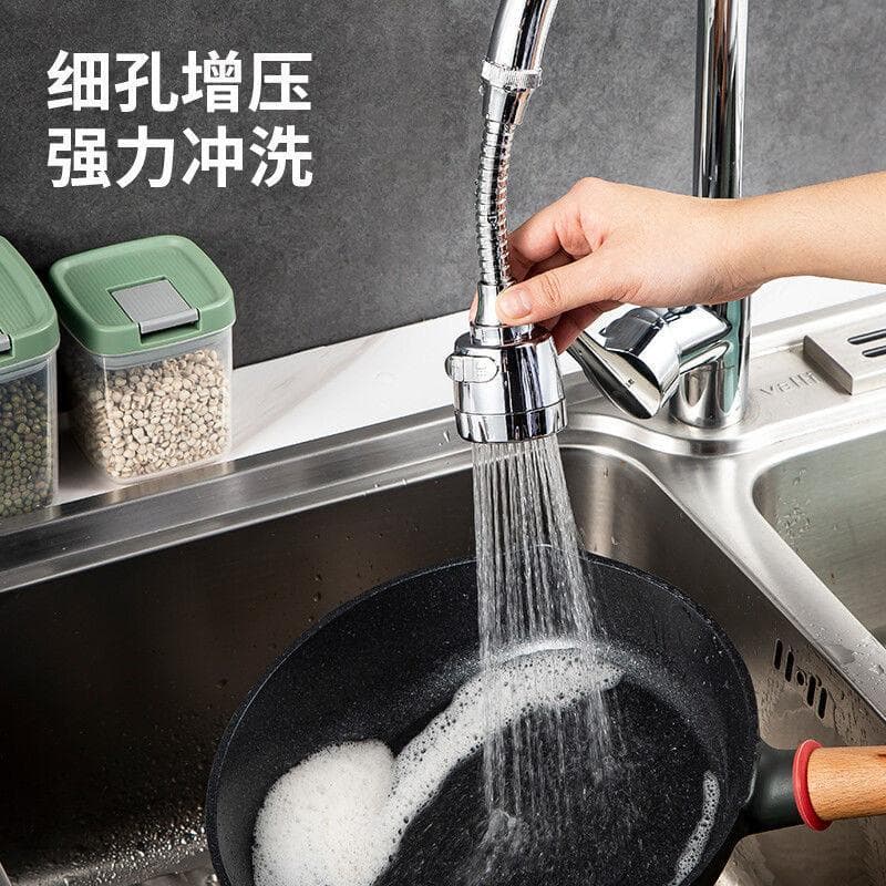 Faucet extender extra long pressurized rotating anti-splash water nozzle anti-splash household melon and fruit bowls and dishes