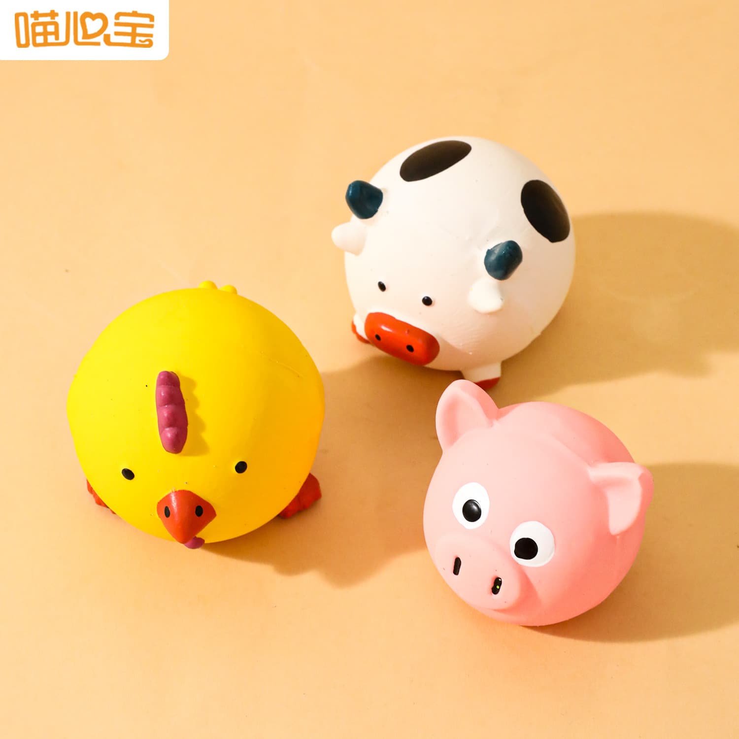 Pet Toy Dog Toy Squeaky Toy Latex Dog Toy Pet Ball Squeaky Chew Toy Dog Toy Wholesale