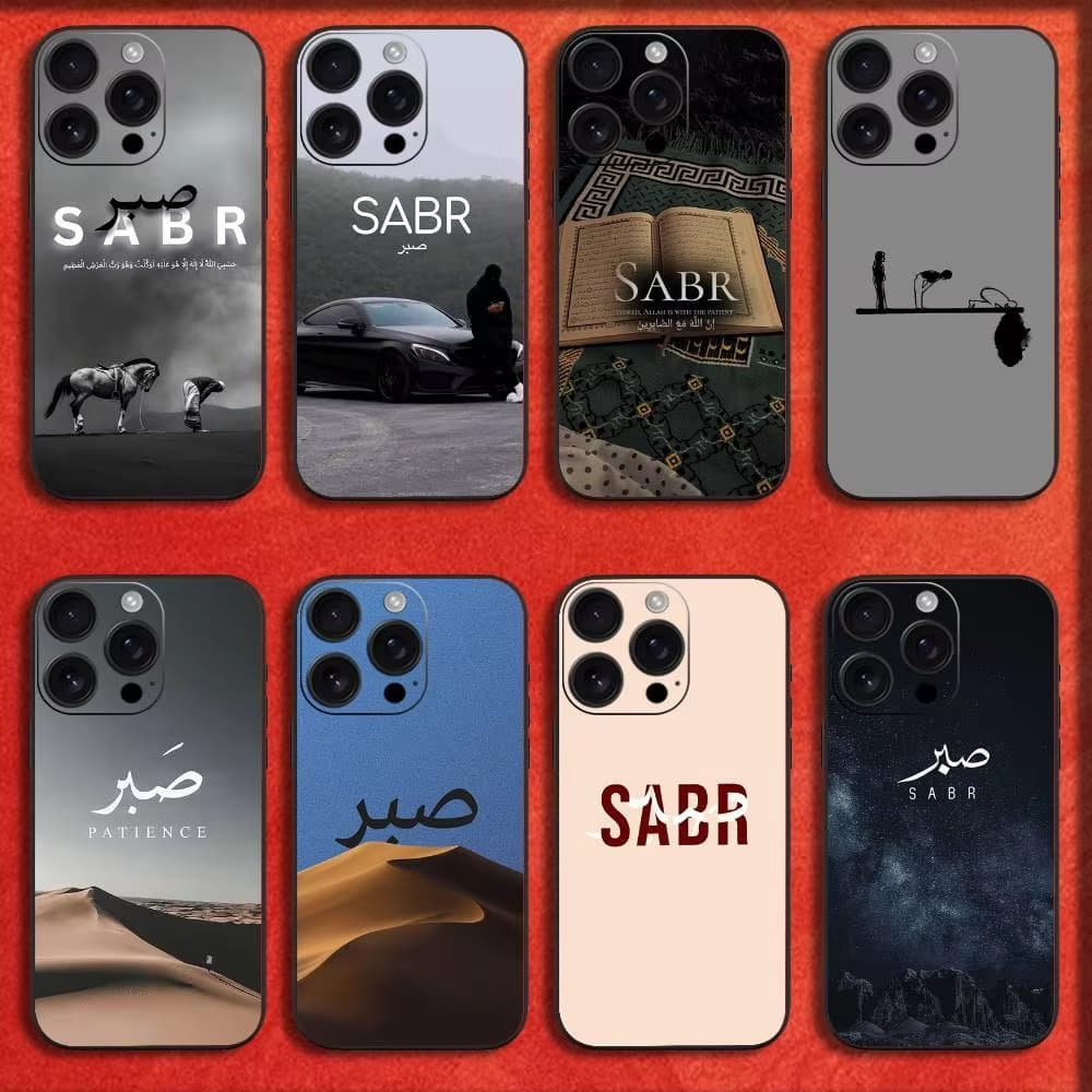 Arabic Language Compatible iPhone 17 Desert Landscape Full Coverage 15 Pro Max Drop-Proof Grassland Animal Phone Case