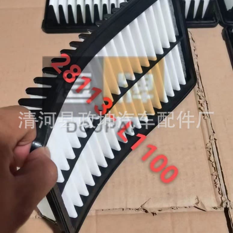 28113-L1100 and 28113-L1000 are suitable for modern series air filters and elastomer filters.