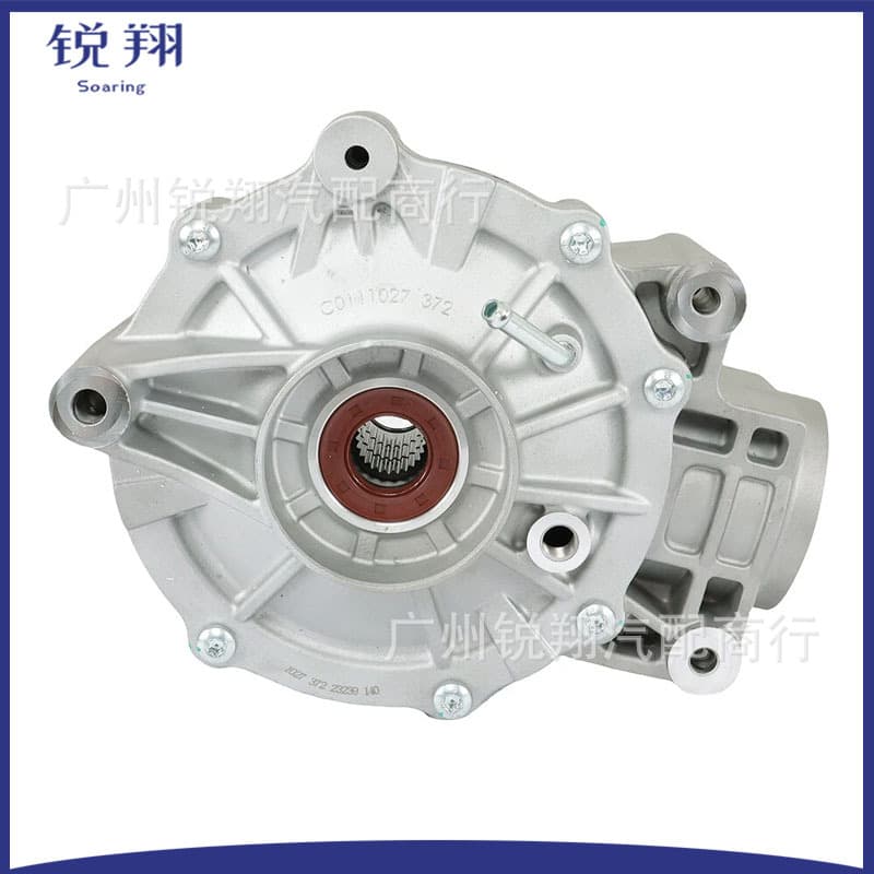 705501912 705501958 705502275 Rear Differential Suitable for 2013-2018 Can Am