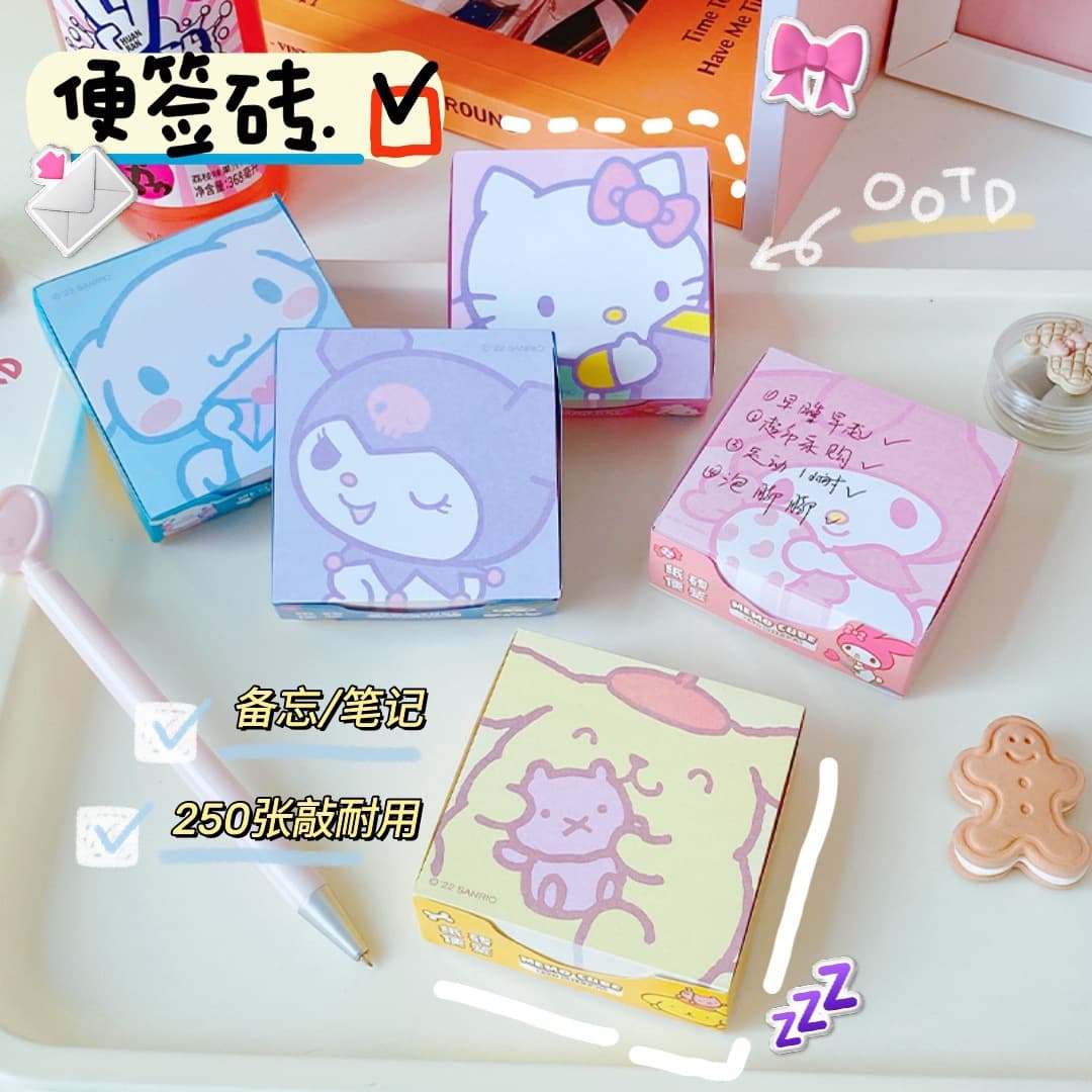 Little Red Book Same Style Cartoon Character Paper Block Memo, Cute Japanese Study Organizer