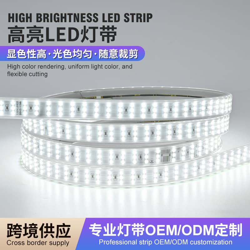 LED Strip Light 110V Super Bright 264 LEDs Single Color 2835 Flexible Light Strip for Engineering Lighting Outdoor Wall Ambiance Long Strip Light