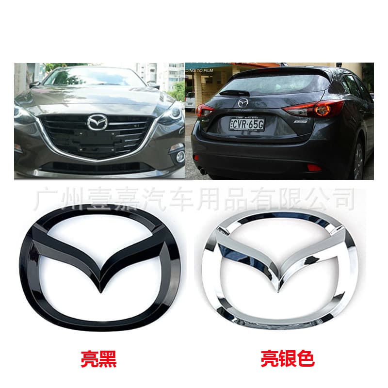 For Mazda 3 Mazda 6 Grille Emblem Rear Emblem CX-7 CX-6 CX-4 Front Hood Emblem Rear Tail Emblem Sticker
