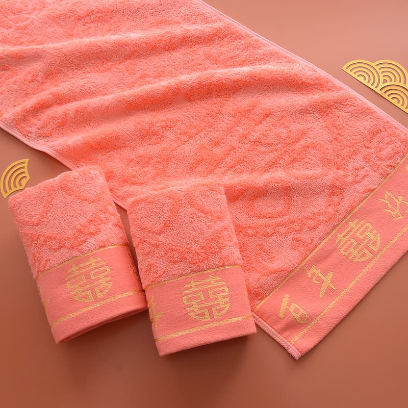 Pink wedding towel wholesale, twist-free "eternal harmony" double happiness towels, soft and absorbent for marriage favors.
