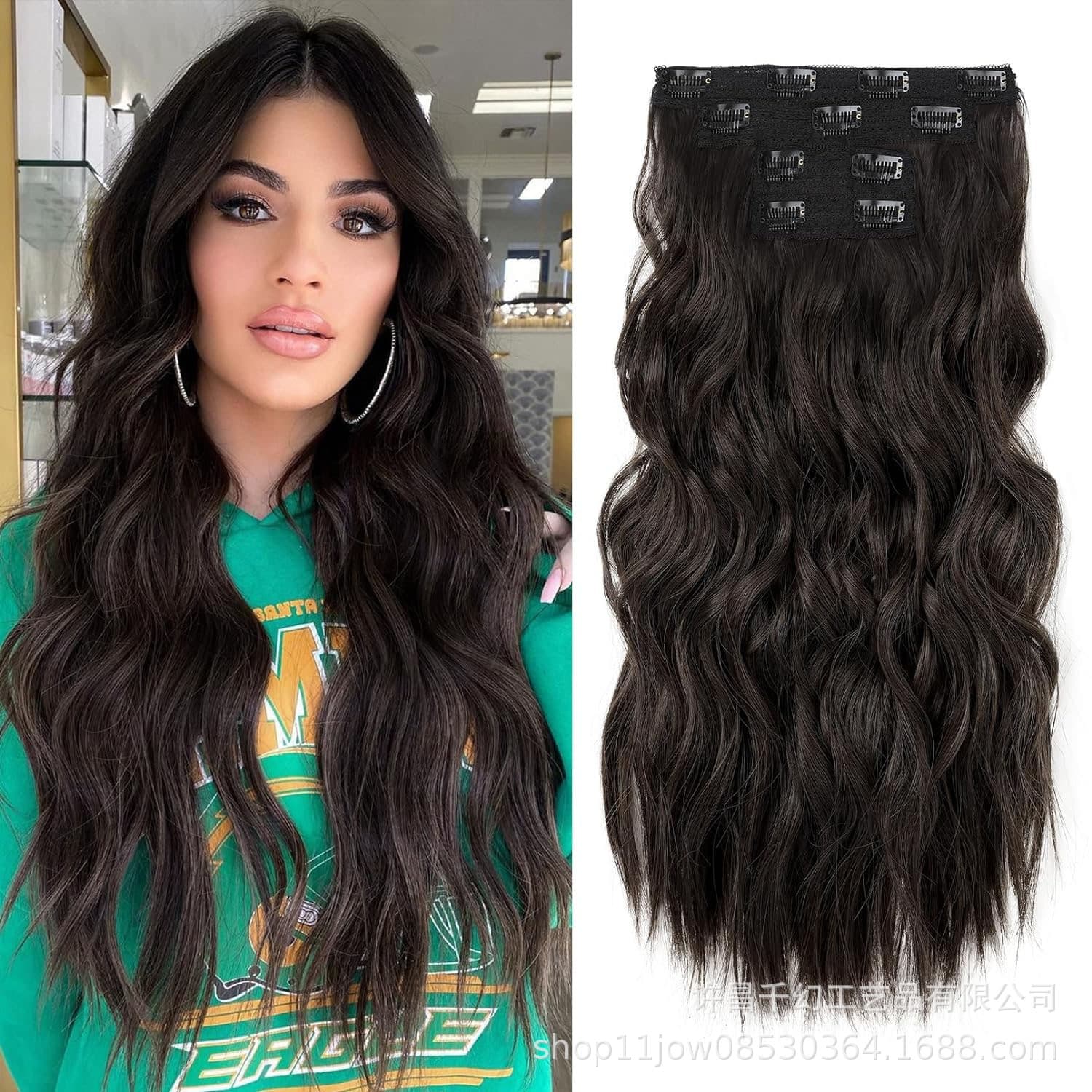 Cross-border Hair Extension Clips 4-Piece Set, European and American Hair Extensions, Seamless Hair Extension Clips