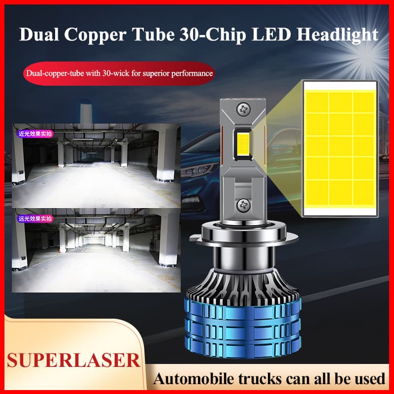 Amazon's New T90P Aliexpress Best-Selling External Car LED Headlights H1 H7 H11 H4 Integrated Headlight