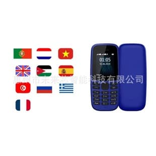 2025 Senior Phone 1059 GSM Dual SIM Student Elderly Phone 2G Keypad Phone Export Cheap Phone
