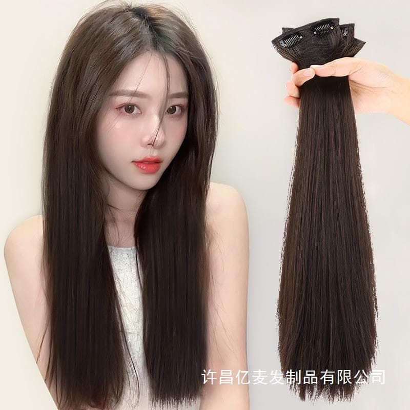 3-Pack Hair Extension Piece Synthetic High Temperature Fiber Hair Extension Clip-In Hair Fluffy Long Curly Hair Accessory High Temperature Fiber Hair
