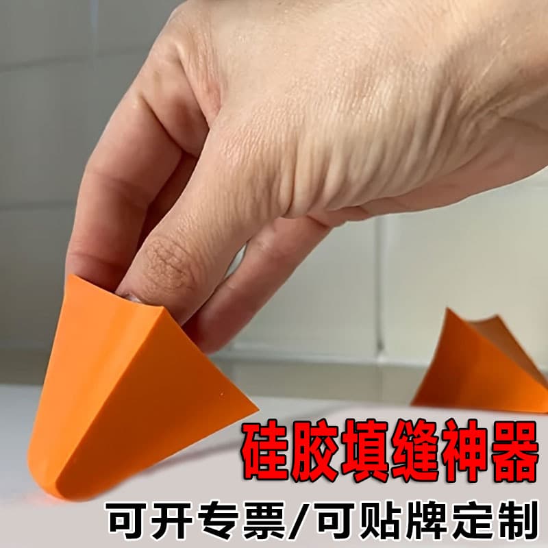 Cross-Border Hot Selling Silicone Seam Tools Caulking Tool Set Home Renovation Tool Kit Silicone