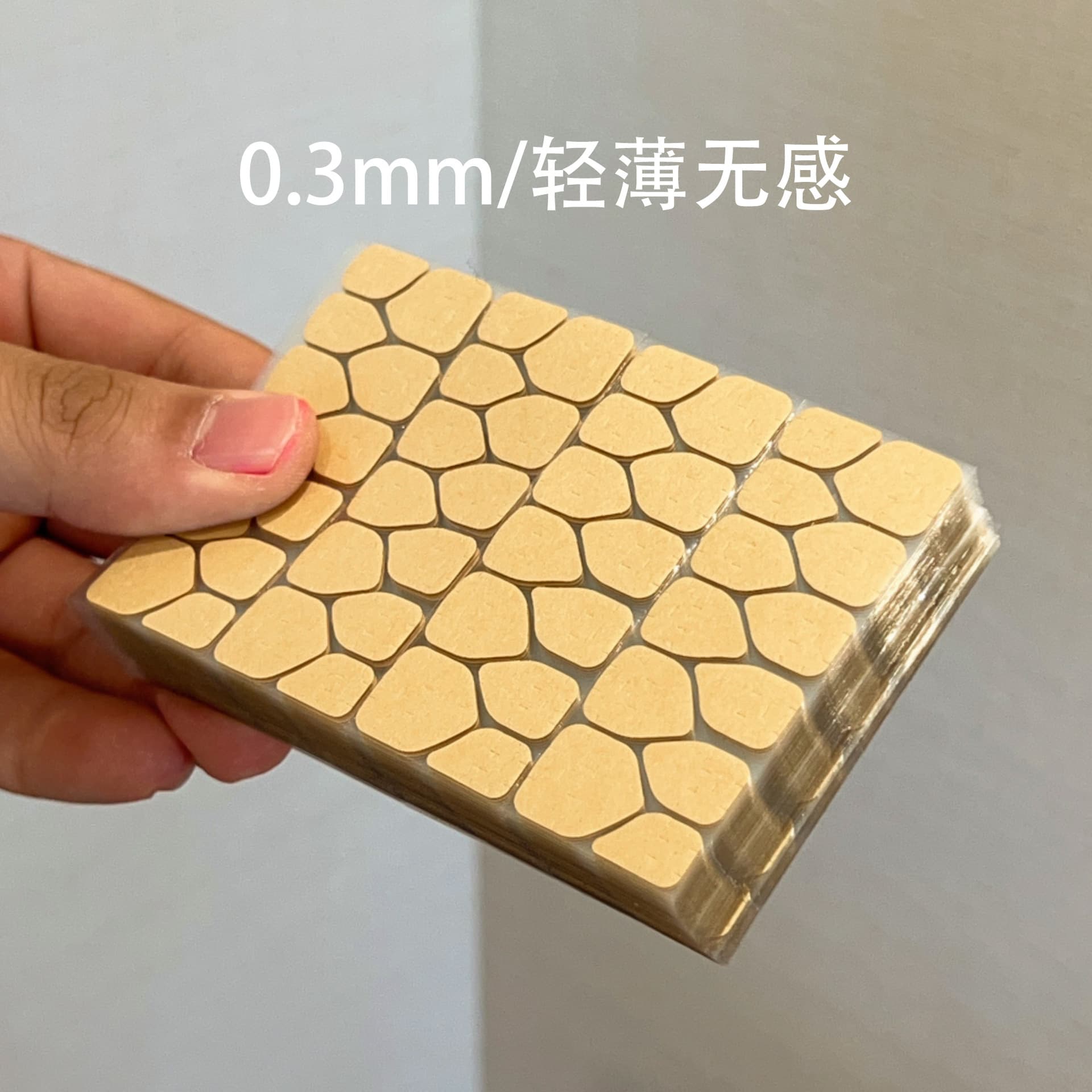 Kraft Paper Jelly Gel Nail Sticker Double-Sided Adhesive Yellow Glue for Hand and Foot Nails Wholesale Strong Transparent Waterproof Jelly Glue