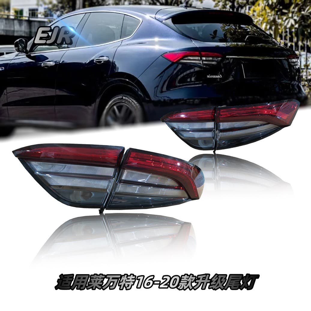 LED tail lights for Maserati Levante 2016-2022, old to new upgrade
