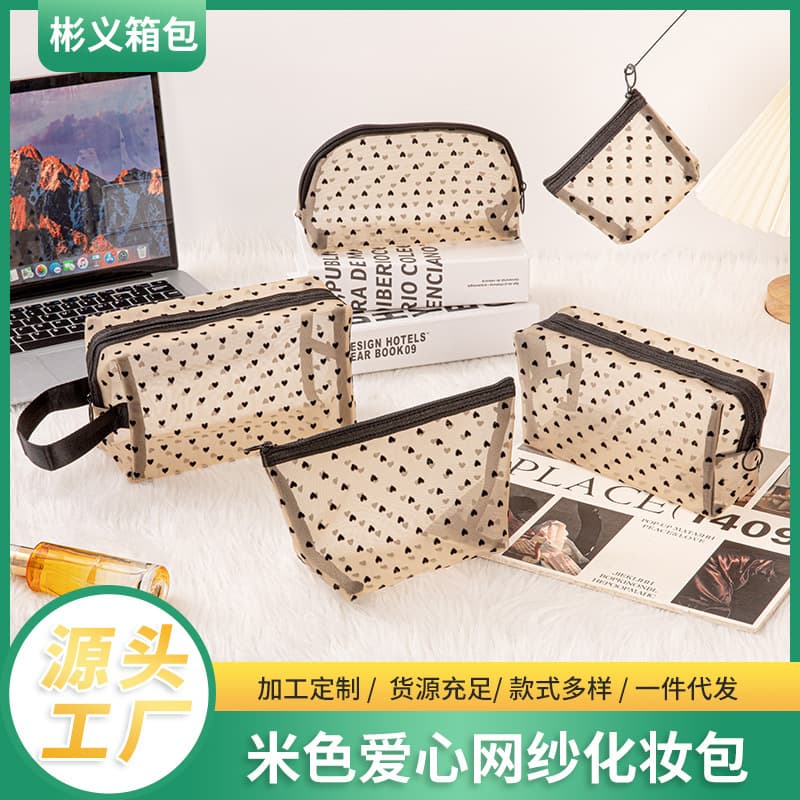 New Style Ins Heart-Shaped Velvet Pink Cosmetic Mesh Makeup Bag, Girly Portable Toiletry Bag with Large Capacity and Breathable Features