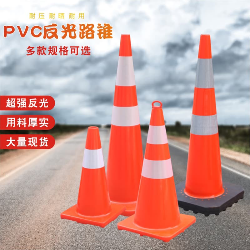Reflective PVC Traffic Safety Cone Parking Prohibited Obstacle Cone Snow Cone Holder Roundabout Warning Barrier Cone