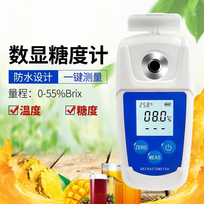 Brix Meter, Saccharometer, Fruit Sweetness Tester, High-Precision Sugar Content Detector, Sugar Measurement Instrument