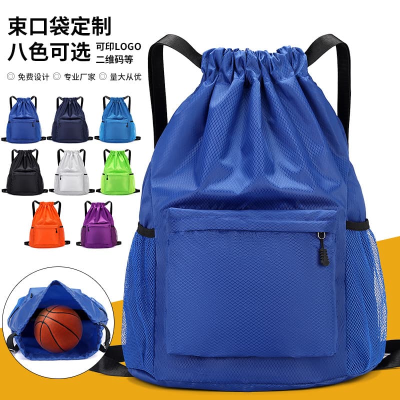 Drawstring bag new style pull-string travel backpack, basketball sports unisex swimming training storage backpack