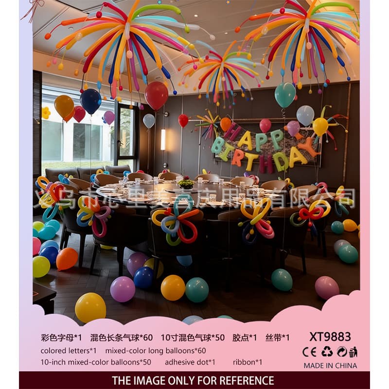 Birthday Balloon Set Party Decoration for Boys and Girls Premium Dopamine 2025
