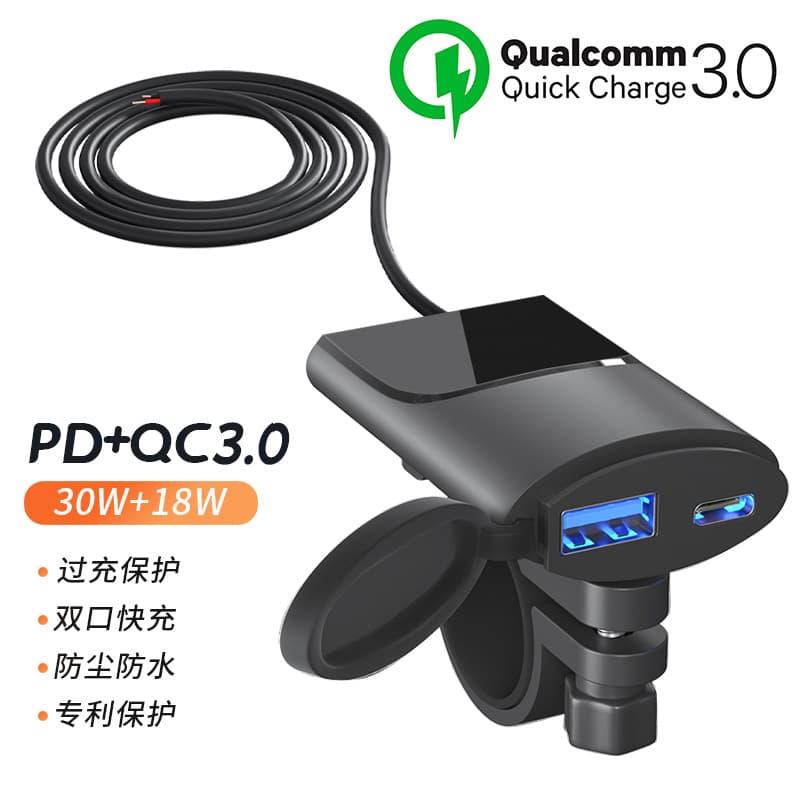 12V Car Phone Charger Fast Charging PD QC3.0 Motorcycle Universal Version for Huawei