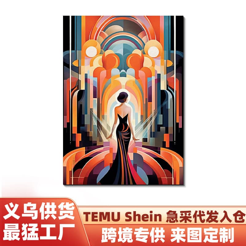 Cross-border hot-selling living room hanging painting poster colorful character frameless painting factory delivery high-definition spray painting core decorative painting
