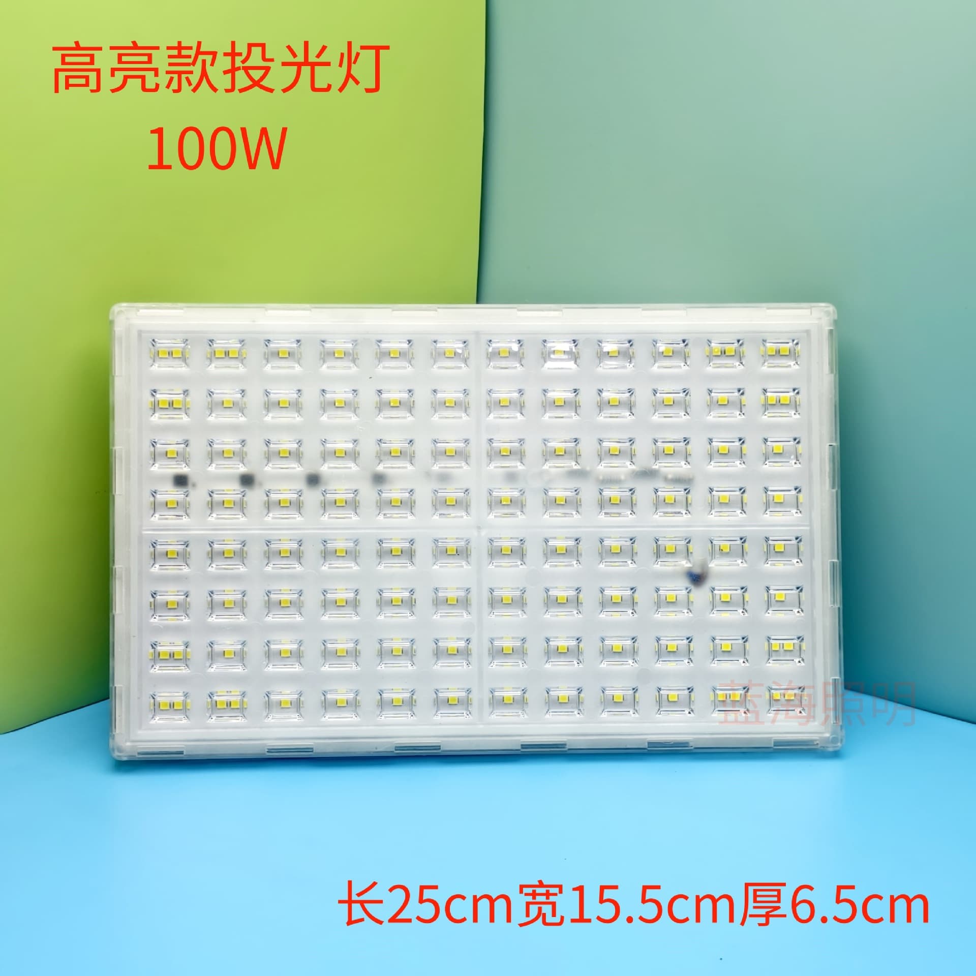 Yaming LED Floodlight Outdoor Waterproof Antique Spotlight for Factory Workshop Billboard Square Super Bright Wide-Angle Light