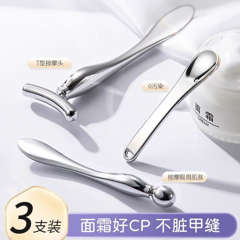 Eye Cream Massager, Eye Rolling Massage Stick Applicator, Lifting and Firming for Creams and Lotions, Manual Scoop, Affordable