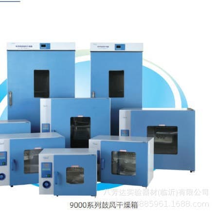 Shanghai Yiheng DHG series electric heating drying ovens, electric heating constant temperature ovens, laboratory ovens, various models