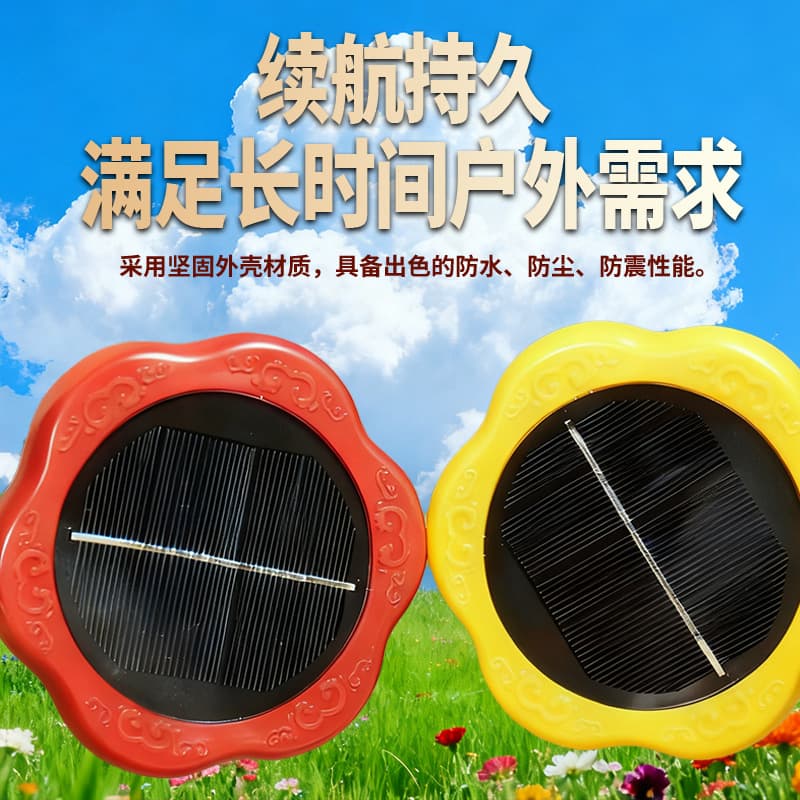 New Solar-Powered Mini Lotus Music Player, Outdoor Rainproof and Frost-Resistant, 24-Hour Continuous Playback