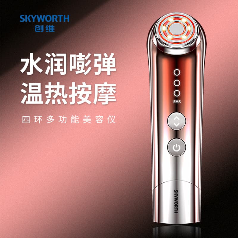 New RF Radio Frequency Device Same as a Popular Model for Skin Tenderizing, Facial Thermage, EMS Microcurrent Multi-Function Import Beauty Device