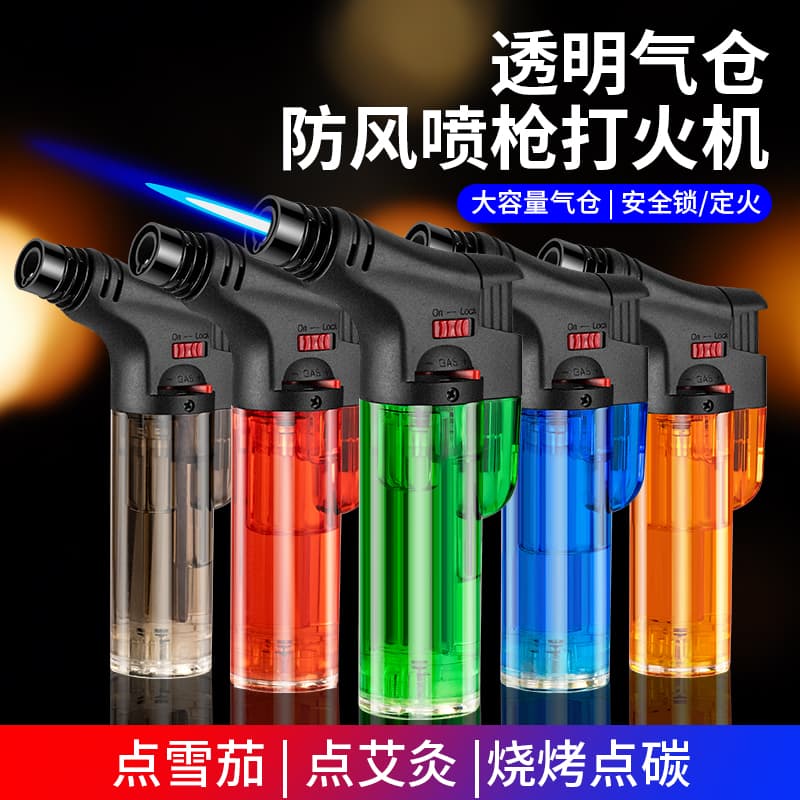Moxibustion Windproof Creative Lighter Direct Gas Igniter for Moxa Sticks, Cigars, Baking Torch, Single Piece Wholesale