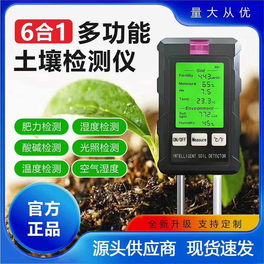 Alibaba-1688 product cannot be viewed or has been removed
