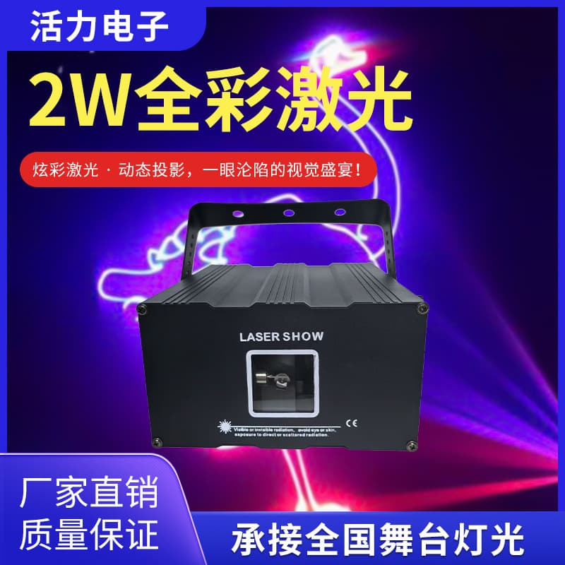 Alibaba-1688 product cannot be viewed or has been removed