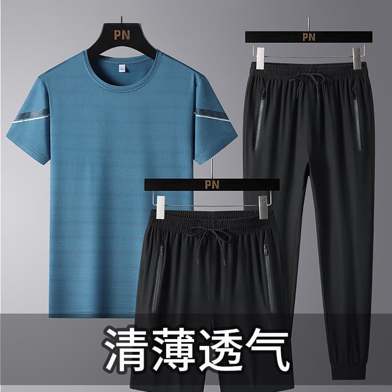 Middle-aged and elderly dad summer ice silk T-shirt sports suit men's new casual short-sleeved three-piece set round neck T-shirt trousers